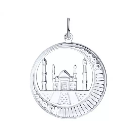 Подвеска мусульманская из серебра