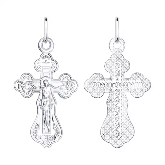 Подвеска из серебра